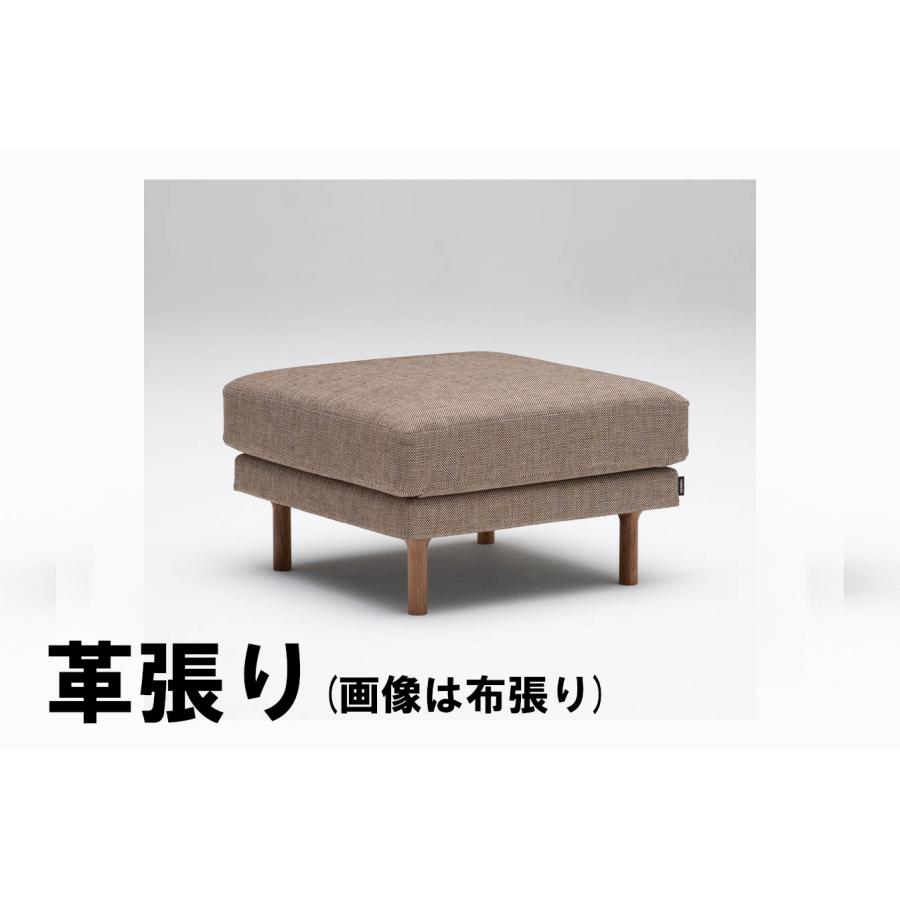 カリモク家具（KARIMOKU FURNITURE） カリモク スツール ZW9006E805