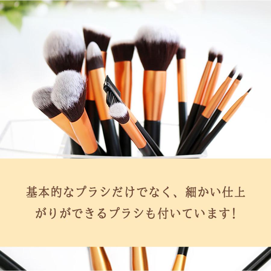 BEAUTY-M 16本 メイクブラシ セット 化粧ブラシ 化粧筆 高級感 プロ