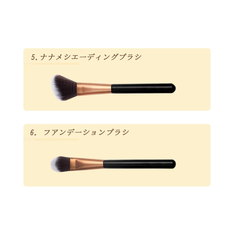 BEAUTY-M 16本 メイクブラシ セット 化粧ブラシ 化粧筆 高級感 プロ