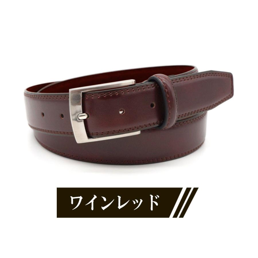 BELT FACTORY 赤白 牛革 ベルト P-58 ベルト メンズ ビジネス おしゃれ シンプル カジュアル ピン式