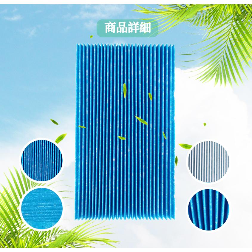新品未使用　ダイキン 製業務用空調機部品セット4品 ダイキン（DAIKIN） 最新版 互換品 KAC017A4（KAC006A4の後継品） 空気