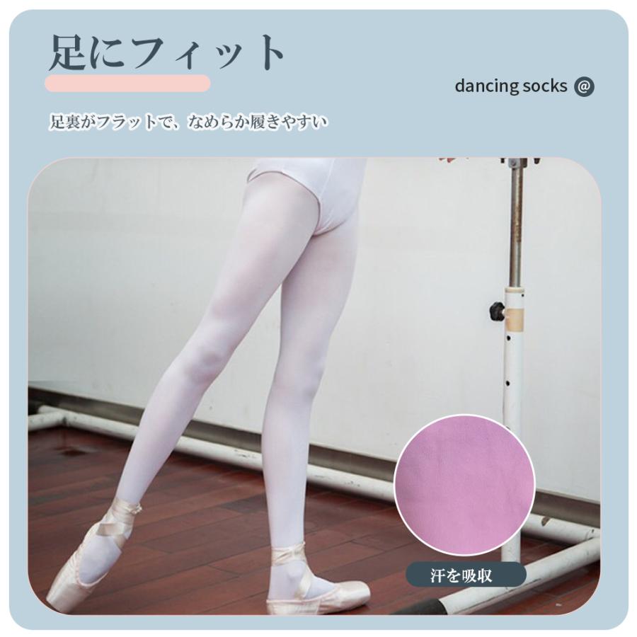 バレエタイツ新品未使用 15足セットすべてサイズLL バラ売り 不可 バレエタイツ 子供用 キッズ ジュニア 練習用 タイツ 発表会 フーター