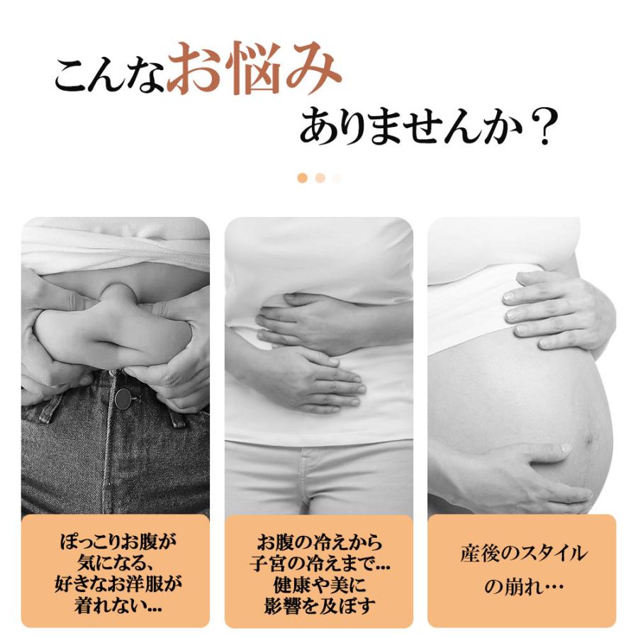 2025改良版 産後 ガードル ぽっこりお腹 補正下着 太もも 痩せ ハイ