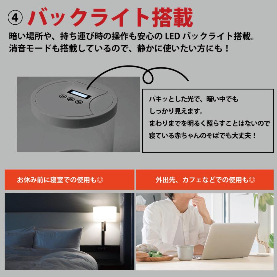 タイム ロック ボックス スマホ 依存 対策 禁欲 禁煙 禁酒 携帯 タイム ロック ボックス スマホ 依存 対策 禁欲 禁煙 禁酒 携帯