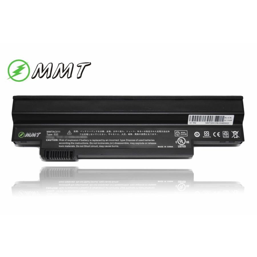 acer（エイサー） 新品 黒 Acer Aspire One532h 533AO 532G Acer NAV50