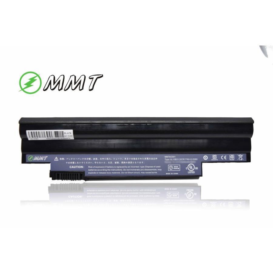 acer（エイサー） 新品 Acer AspireOne D255 バッテリーパックACER
