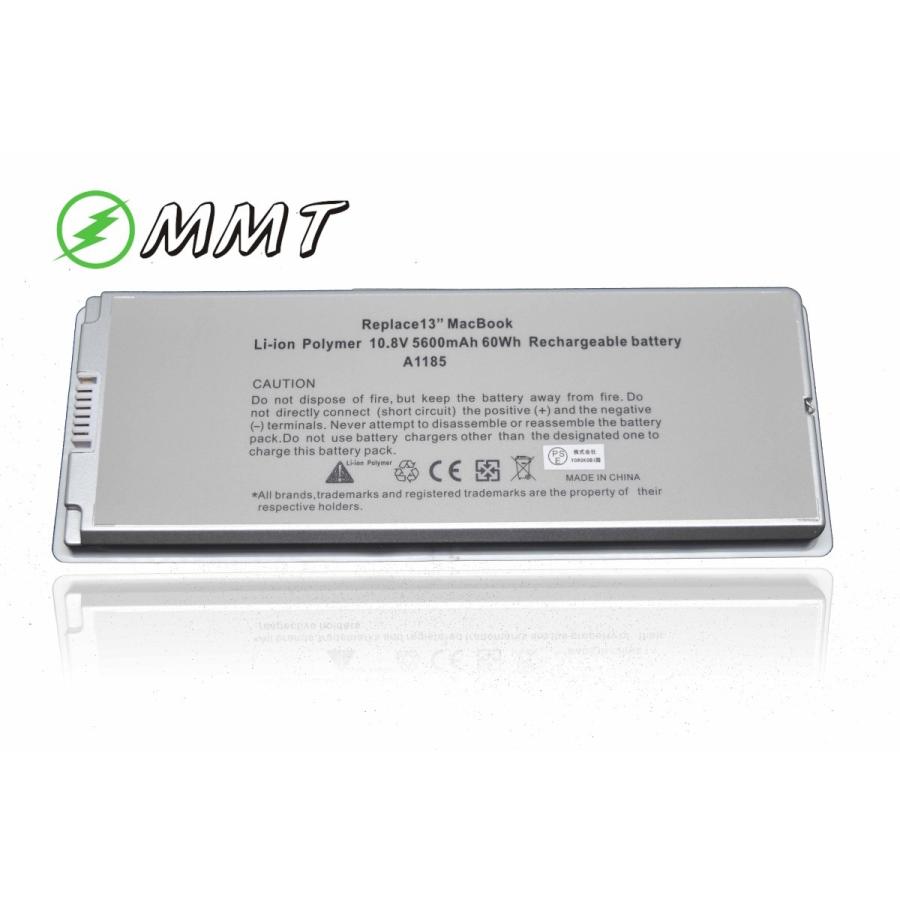 Apple アップル 新品 白 APPLE MacBook 13 A1185 A1181 MA561 互換
