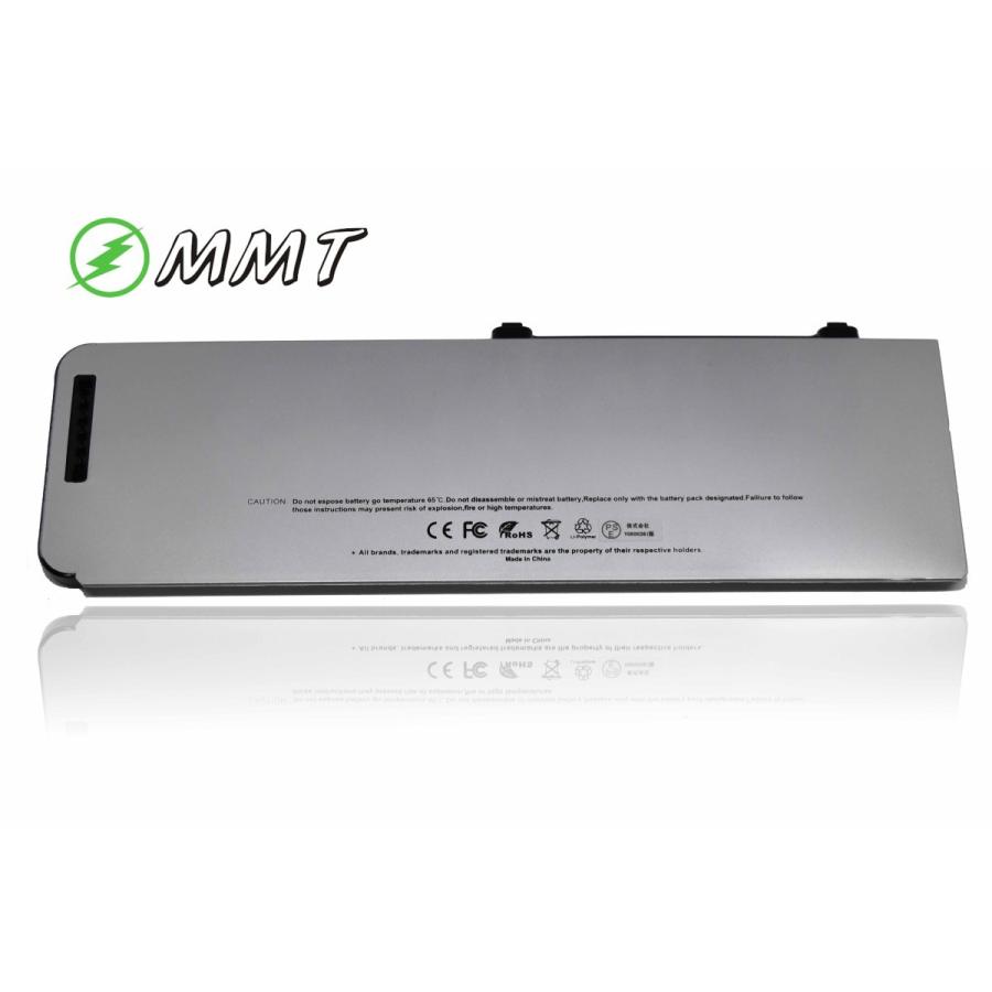 Apple アップル 新品 APPLE MacBook Pro 15 インチ 対応 A1281 A1286