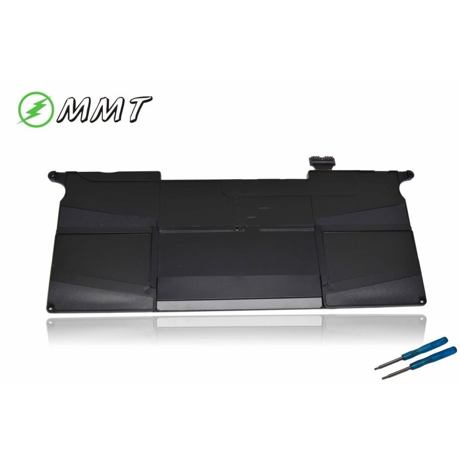 MacBook Air 11インチ Mid2013動作品 【バッテリー交換推奨】 Macbook air 11 mid 2013 のバッテリーを交換してみました