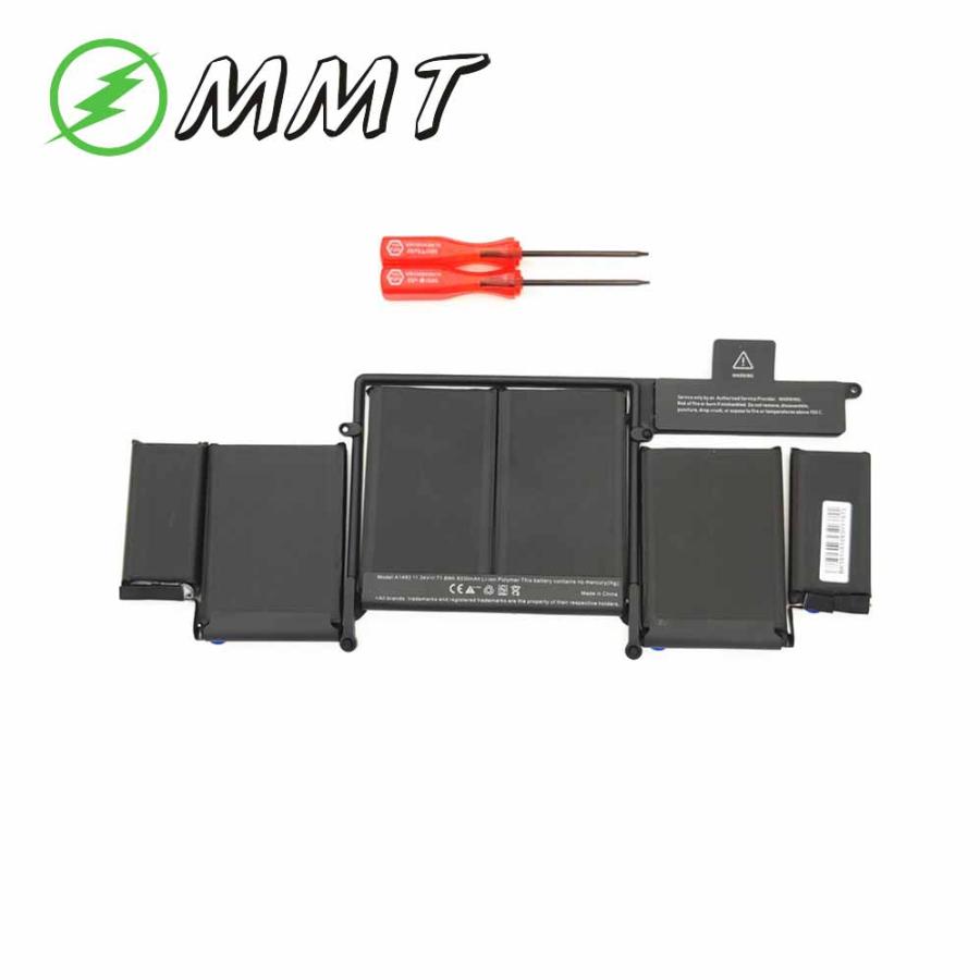 Apple アップル 新品 APPLE A1493 A1582 MacBook Pro 13 inch Retina