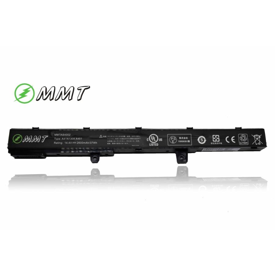 ASUS エイスース 新品 A41 X 451 X451C X451CA X551 551CA X551C 