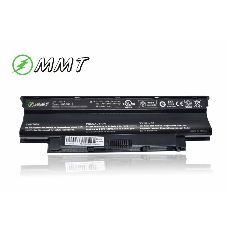 DELL（デル） 新品 DELL Inspiron 13R 14R 15R N3010 N4010 N4110