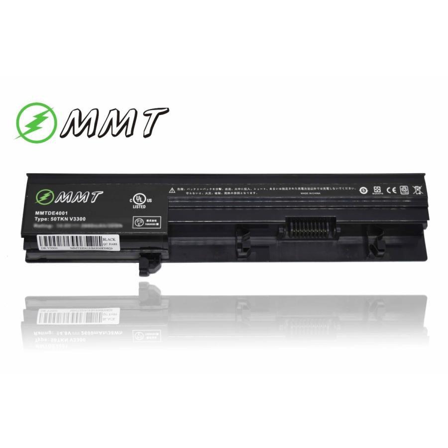 DELL（デル） 新品 DELL Vostro 3300 Dell Vostro 3350 Series v3300