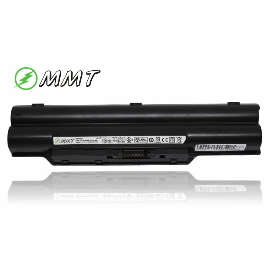 富士通 新品 FUJITSU FMVNBP146 FMVNBP177 FMVNBP190 FMVNBP198 FMVNBP199 FPCBP145 FMVNBP201 互換バッテリー | 富士通