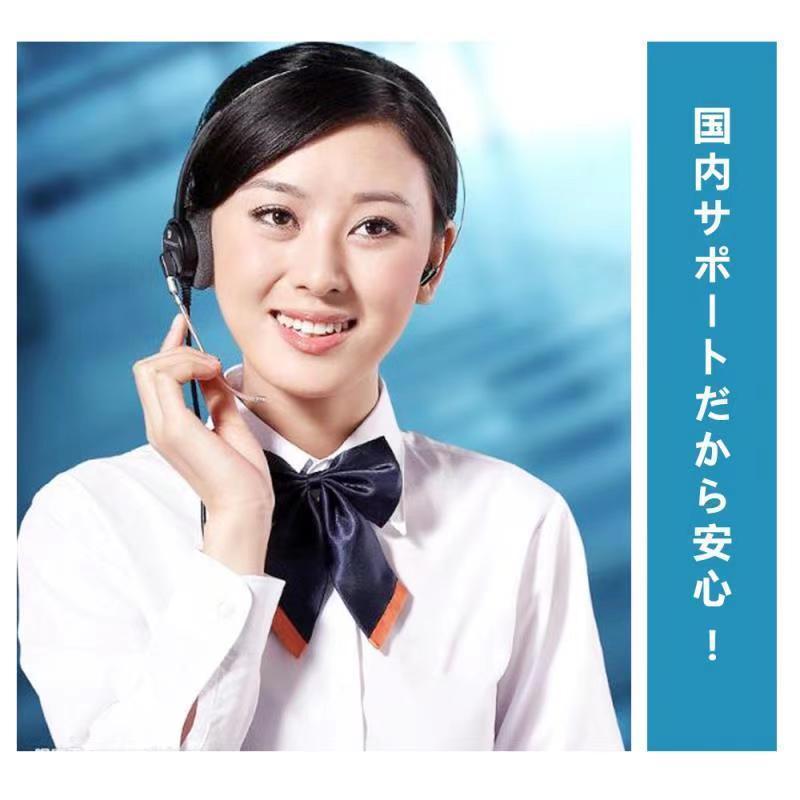 富士通 新品 FUJITSU FMVNBP146 FMVNBP177 FMVNBP190 FMVNBP198 FMVNBP199 FPCBP145 FMVNBP201 互換バッテリー | 富士通 | 02