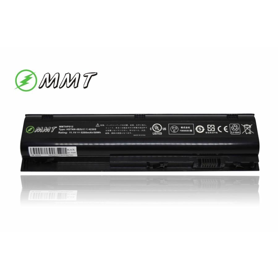 エイチピー HP 新品 ProBook 4230s JN04 HSTNN-IB1U 互換バッテリー 