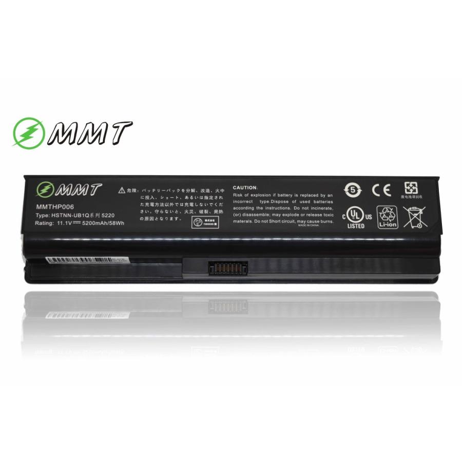 Hp 新品 Hp Probook 5220m Hstnn Cb1p Hstnn Cb1q Hstnn Q85c 互換バッテリー Pse認定済 保険加入済 K Hp 5220m 喜び屋 通販 Yahoo ショッピング