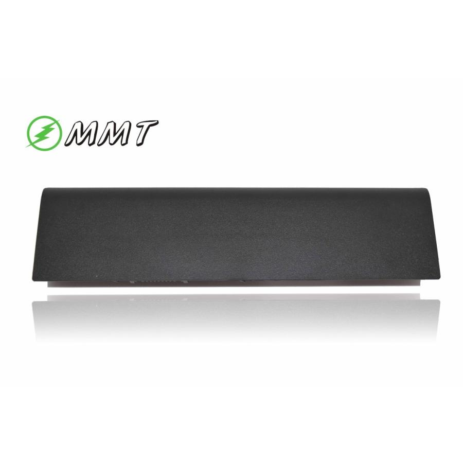 Batterie Green Cell Pour HP MO06 MO09 - Compatible DV6 DV7 Envy Pavilion