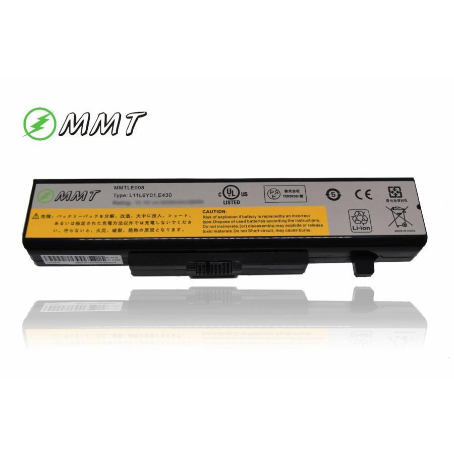 Lenovo（レノボ） 新品 Lenovo IBM IdeaPad E430 M490 E431 E435 E49 
