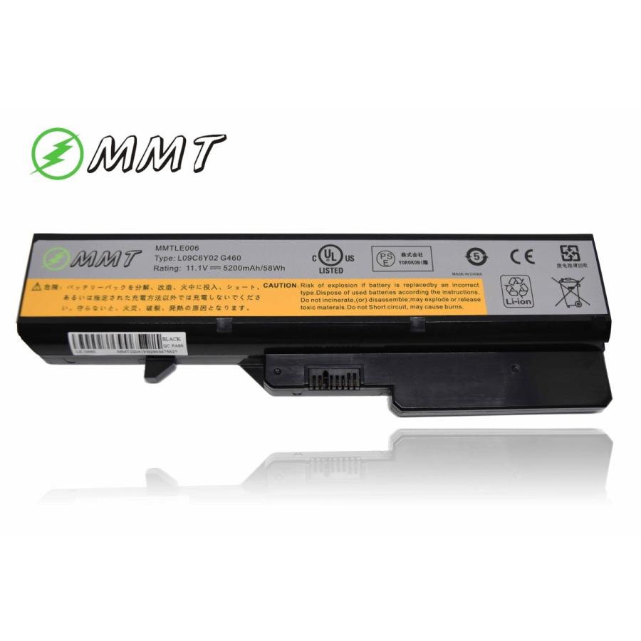 Lenovo（レノボ） 新品 Lenovo IBM B470 B570 G460 G465 G470 G475 G560 G565 G570  Series 互換バッテリー : 喜び屋 - 通販 - Yahoo!ショッピング