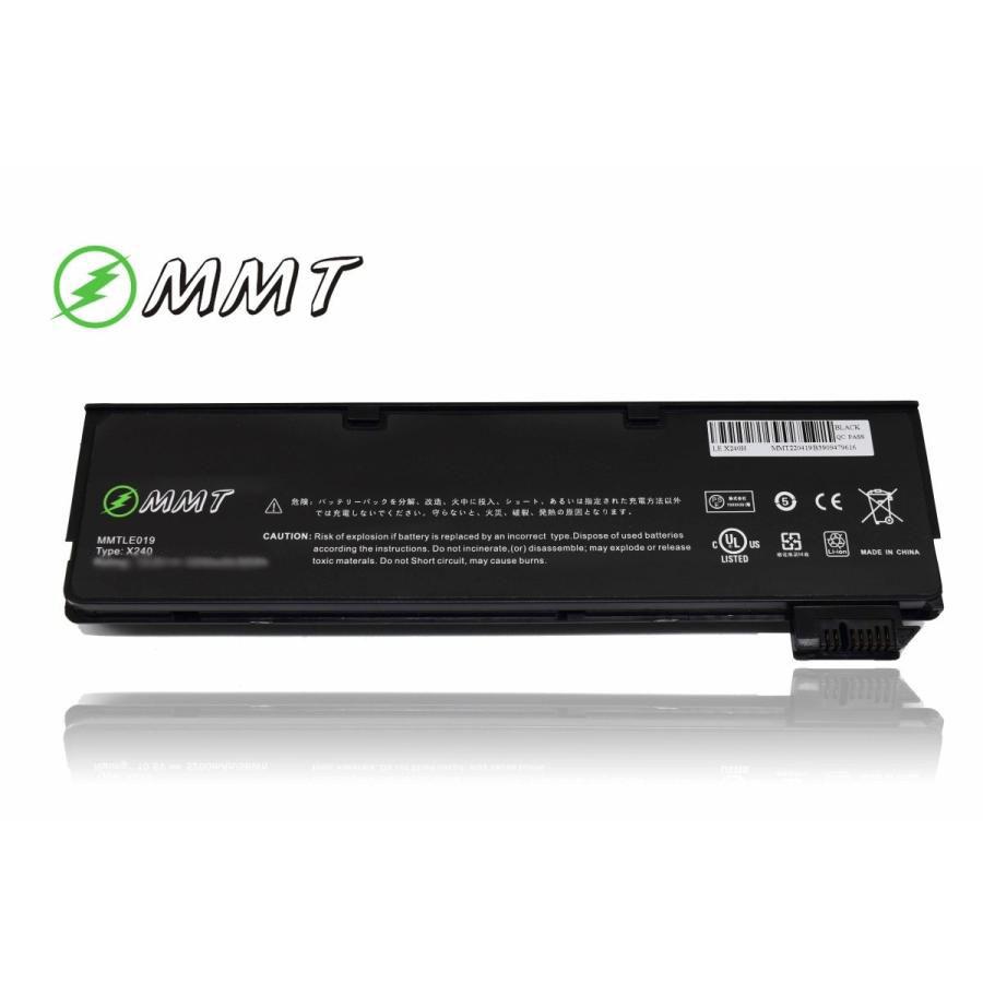 レノボ ThinkPad T440p｜i5｜SSD搭載｜新品バッテリー レノボ ThinkPad T440p｜i5｜SSD搭載｜新品バッテリー