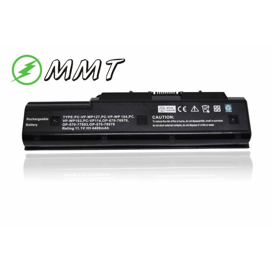 【超軽量947g】バッテリー良好 NEC 第10世代i5 win11 オフィス付 NEC 新品 PC-VP-WP104 PC-VP-WP114 PC-VP-WP127 PC-VP-WP103 互換