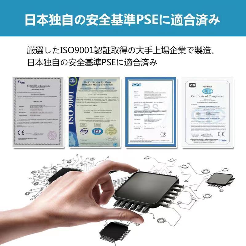 NEC 新品 PC-VP-WP104 PC-VP-WP114 PC-VP-WP127 PC-VP-WP103 互換バッテリー｜yorokobiya｜05