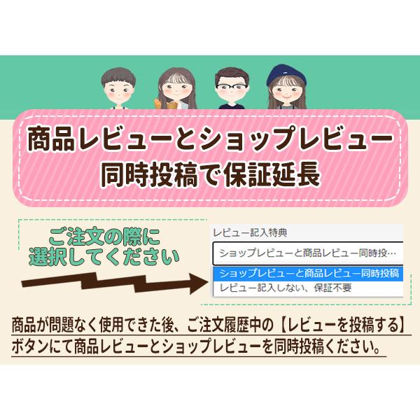 NEC 新品 LaVie PC-VP-WP119 互換バッテリー : 喜び屋 - 通販 - Yahoo