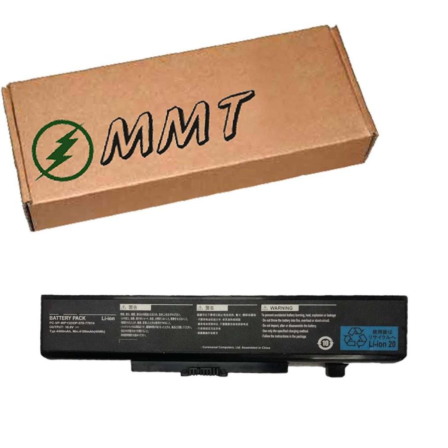 NEC 新品 PC-VP-WP132 OP-570-77014 WP132 互換バッテリー PSE認定済 保険加入済 :k-nec-wp132:喜び屋 - 通販 - Yahoo!ショッピング NEC 新品 PC-VP-WP132 OP-570-77014 WP132 互換バッテリー PSE認定済 保険加入済 :k-nec-wp132:喜び屋 - 通販 - Yahoo!ショッピング