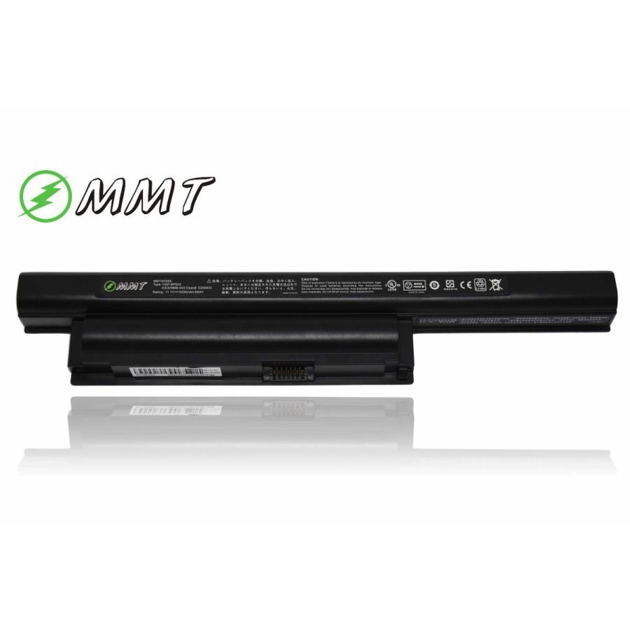 SONY（ソニー） 新品 SONY VGP-BPS22 VGP-BPS22A VGP-BPL22 互換