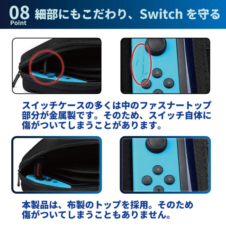 Nintendo Switch OLED 有機ELモデル 大容量 【20枚カード収納可能