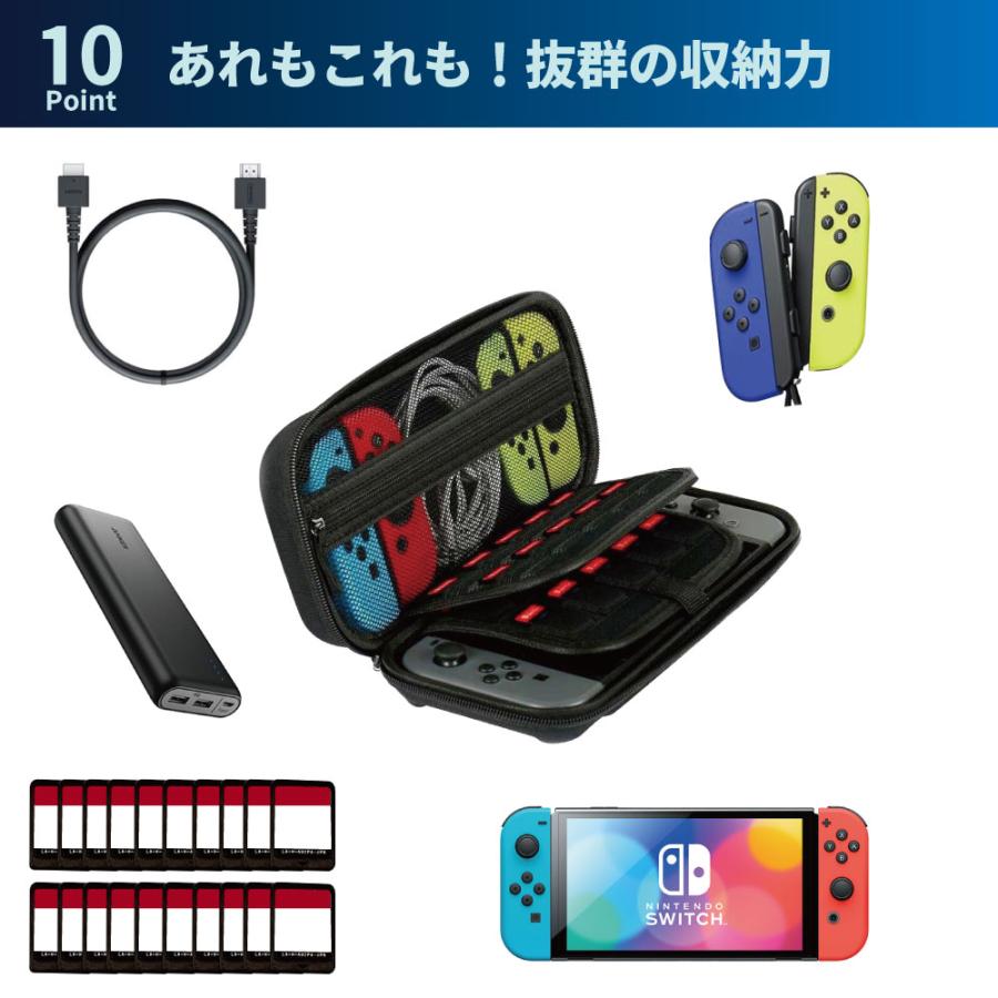 Nintendo Switch OLED 有機ELモデル 大容量 【20枚カード収納可能