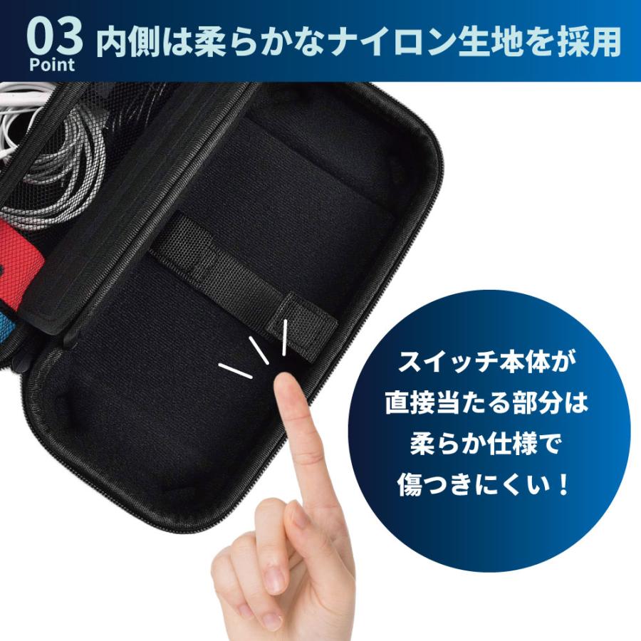 Nintendo Switch OLED 有機ELモデル 大容量 【20枚カード収納可能