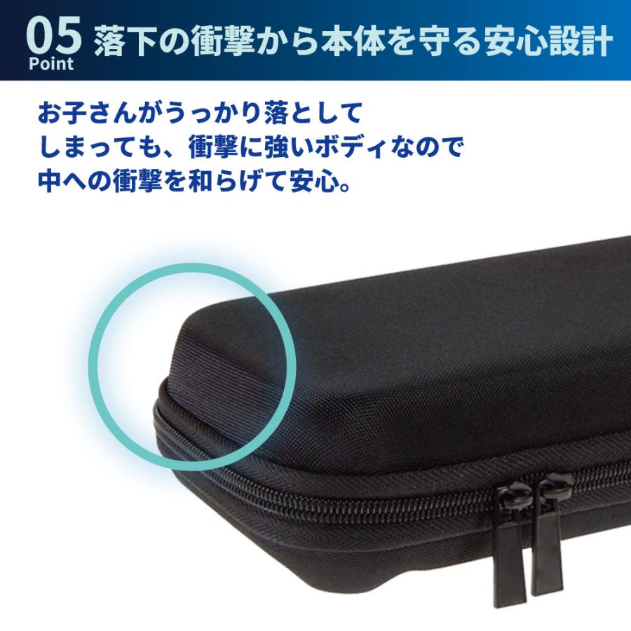 Nintendo Switch OLED 有機ELモデル 大容量 【20枚カード収納可能