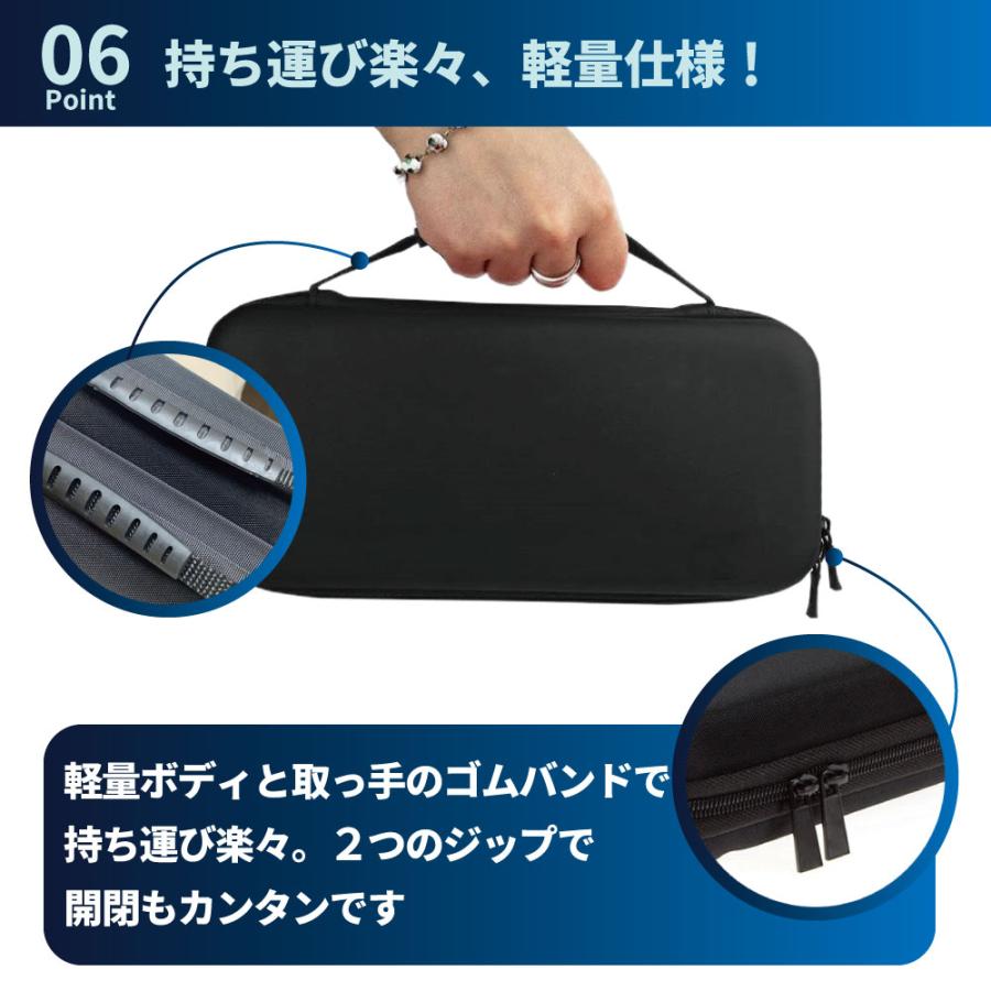 Nintendo Switch OLED 有機ELモデル 大容量 【20枚カード収納可能