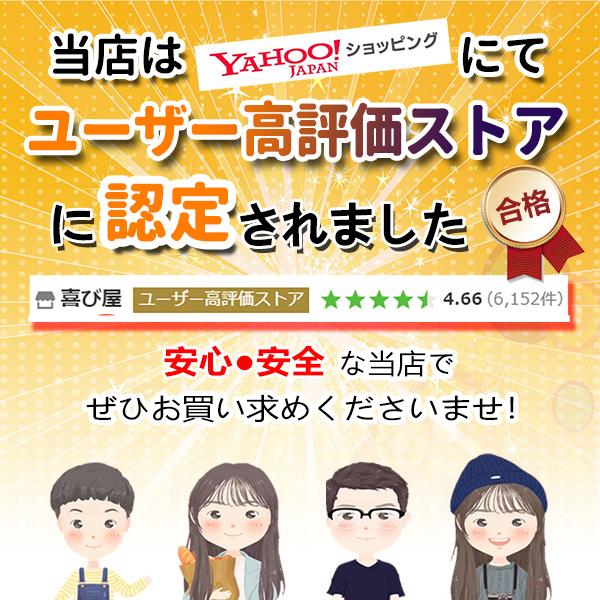 東芝 - 【LILY】東芝 T65/NG☆返品保証！バッテリー新品！DVD！オフィス 楽天市場】【20倍ポイント】新品 Dynabook T7 互換バッテリー