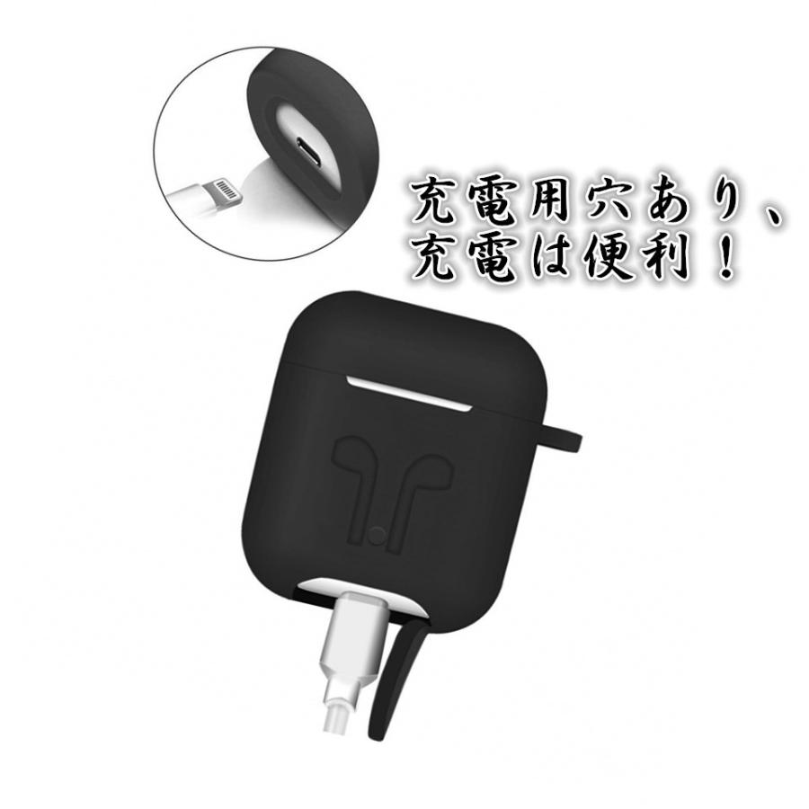 イヤホンケース AirPods＼AirPods 2 対応 エアーポッズ ケース