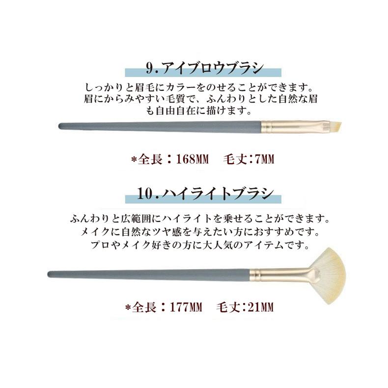 化粧用ハケ フェイスパック用 はけ ブラシ 長さ17cm ビューティーブラシ