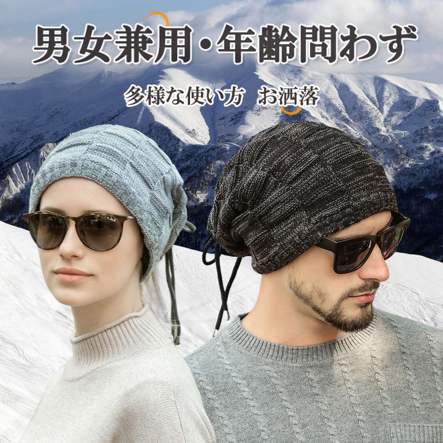 moco フェイクサングラスニット帽&ネックウォーマー ネックウォーマー ニット帽 フェイスマスク 3WAY使用可能 メンズ