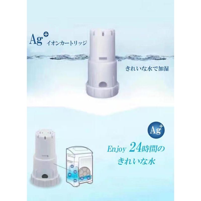 SHARP（シャープ） 2点セット シャープ用互換 品 加湿器 空気清浄機