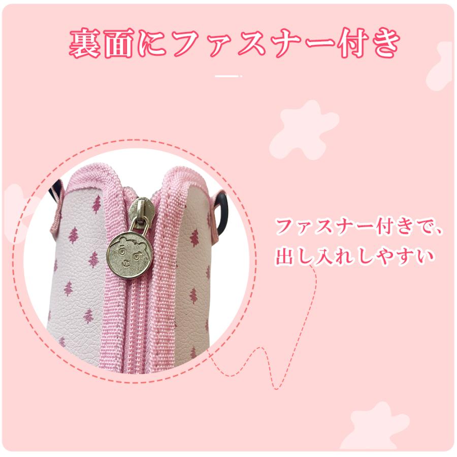 水筒カバー  【丈夫なPU製・底部フルカバー】 500ml 800ml 1000ml 600ml PU 革 ショルダー 子供 肩掛け ボトルカバー ドリンクホルダー　●セット購入割引● | 象印 | 07