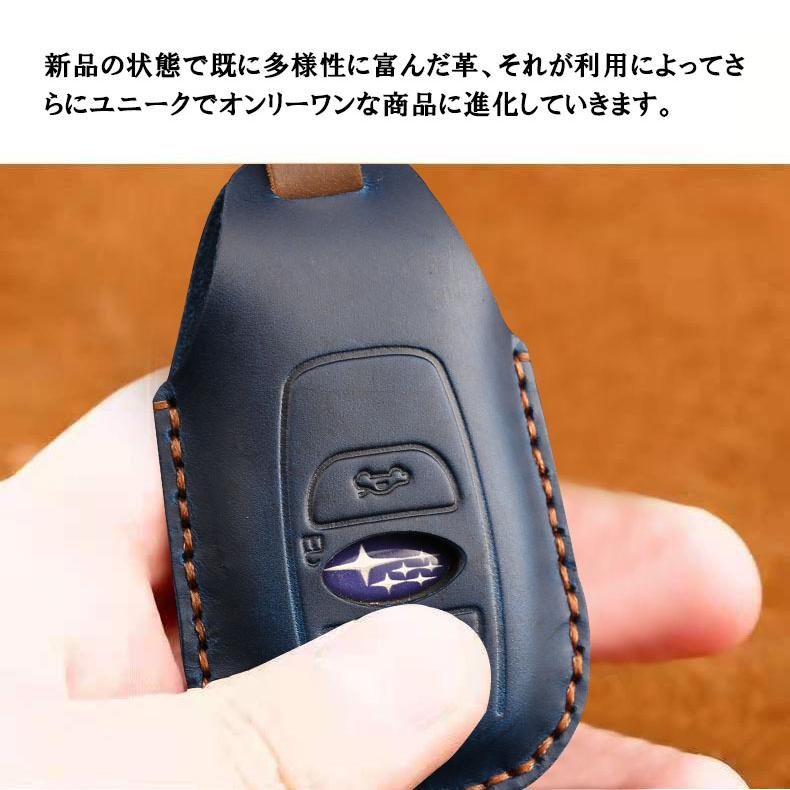 名入れ可能 スマートキーカバー スバル subaru 【数量限定】【新発売セール中】キーケース インプレッサ IMPREZA レガシィ LEGACY レヴォーグ LEVORG 本革｜yorokobiya｜16