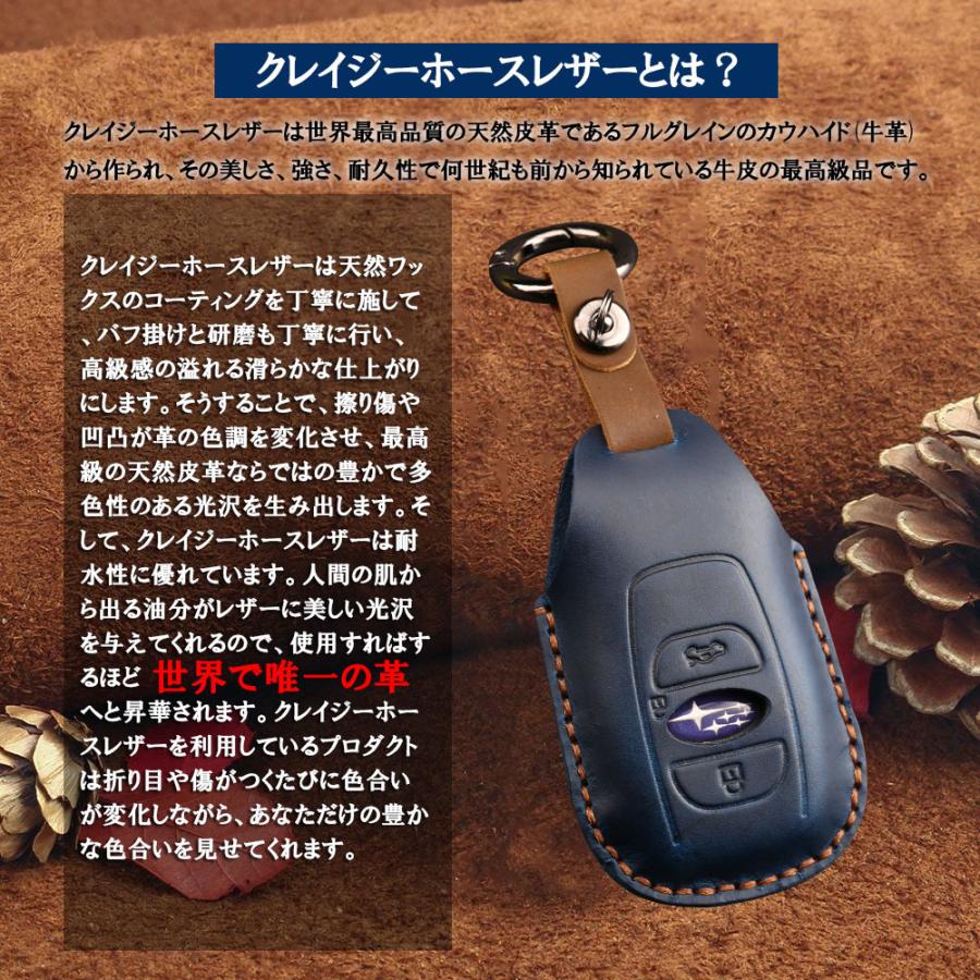 スマートキーカバー スバル subaru 【数量限定】【新発売セール中】キーケース インプレッサ IMPREZA レガシィ LEGACY レヴォーグ LEVORG 本革【TK】 :subaru-kawa-01:喜び屋 - 通販 - Yahoo!ショッピング スマートキーカバー スバル subaru 【数量限定】【新発売セール中】キーケース インプレッサ IMPREZA レガシィ LEGACY レヴォーグ LEVORG 本革【TK】 :subaru-kawa-01:喜び屋 - 通販 - Yahoo!ショッピング
