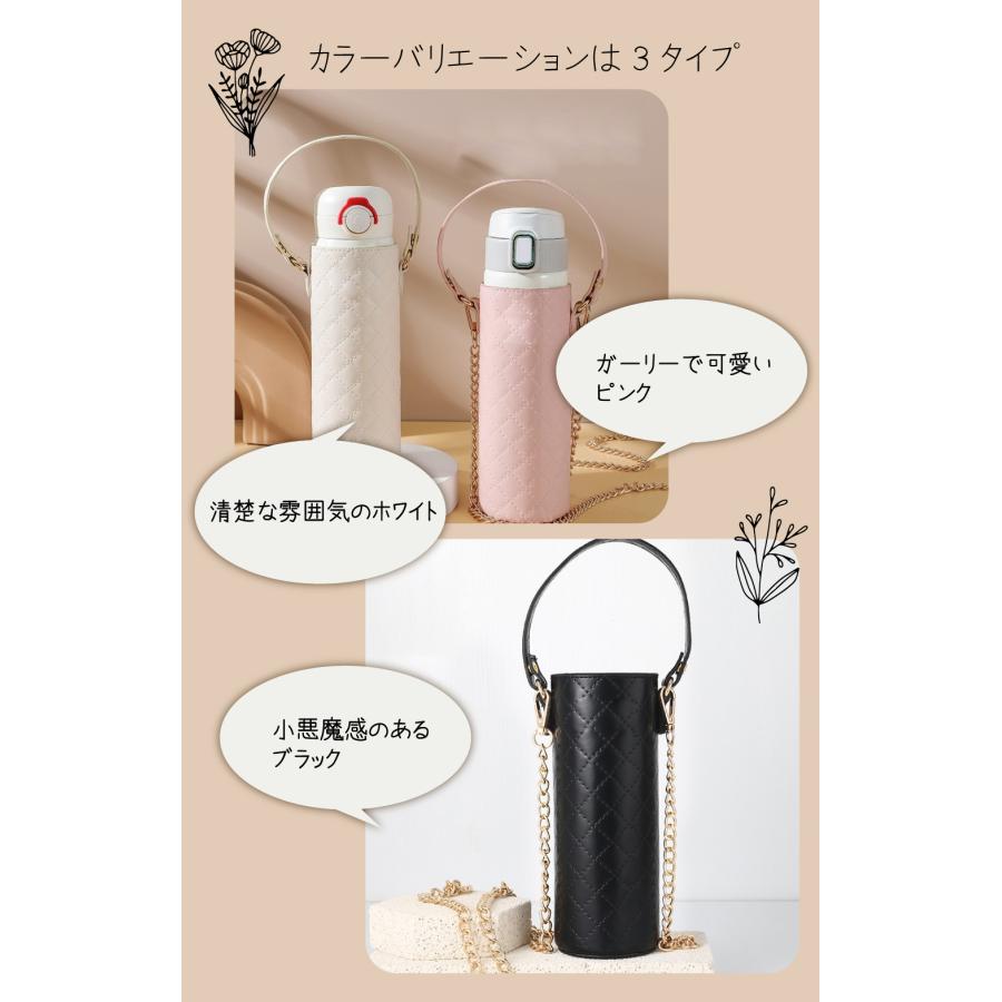 水筒カバー ペットボトルカバー ボトルカバー ボトルケース ボトル