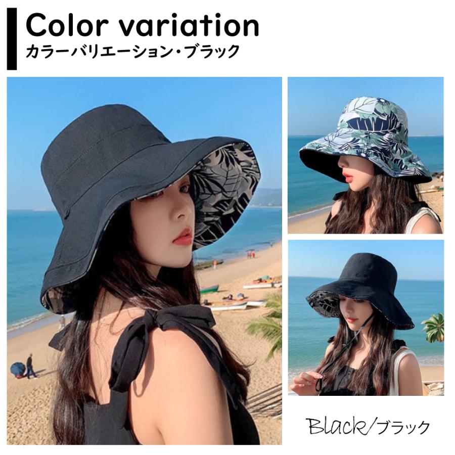 サマーハット リバーシブル 両面使える 帽子 UV 2way バケットハット