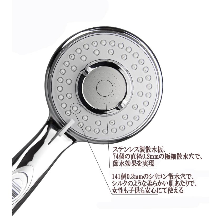 シャワーヘッド 節水 水圧強い 高水圧 低水圧 切り替え シャワー おしゃれ 便利 新発売セール 数量限定 バス お風呂 3段階モード 切替 ボタン 洗浄 Swhd 01 喜び屋 通販 Yahoo ショッピング