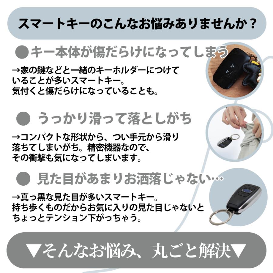 トヨタ スマートキーカバー キーケース Toyota HIACE ハイエース トヨタ スマートキーカバー キーケース Toyota HIACE ハイエース