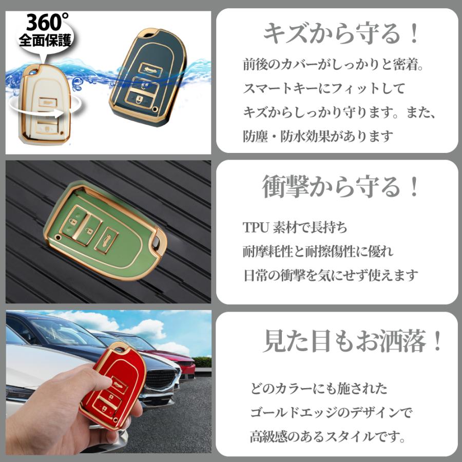 トヨタ スマートキーカバー キーケース Toyota HIACE ハイエース トヨタ スマートキーカバー キーケース Toyota HIACE ハイエース