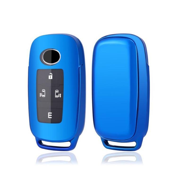 ダイハツ　トヨタ　スマートキー DAIHATSU type-B2 ダイハツ トヨタ スバル スマートキーケース