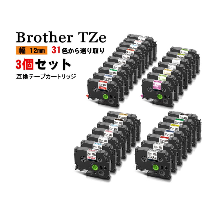 SALE／93%OFF】 ゆにゅうどっとねっと 業務用5セット brother ブラザー